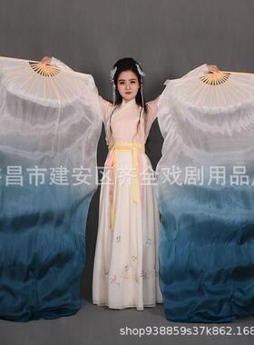 真丝古典舞扇子加长水墨扇肚皮舞扇子墨绿渐变演出比赛舞蹈道具
