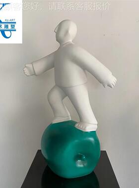 创抽象物人雕塑意软装饰23824品店大酒堂装置艺术品样板房大型落