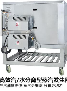 得尔104电堡烤箱商用大型大容炉量蒸汽多功能烤面烤包二层四盘
