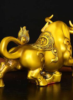 黄铜大号如意牛牛气冲天大摆件铜牛生肖牛华尔街牛福牛镇宅工艺礼