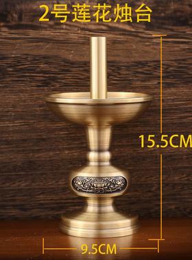 铜摆件五供铜器烛台装饰摆件