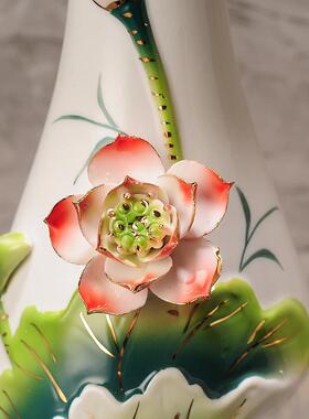 荷花陶瓷瓷器工艺品花瓶艺术品摆件博古架书柜精致高档家居装饰品