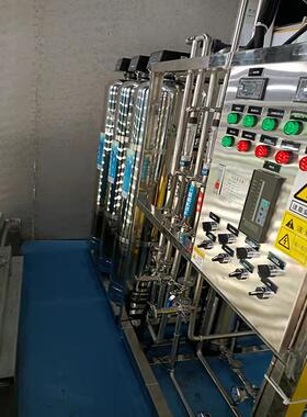厂家供应水处理设备制药生物厂用纯化水设备工业全不锈供水机