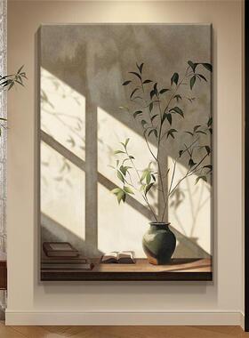 奶油风景和阴影绿色植物客厅卧室装饰画壁龛艺术高端静物入口走廊