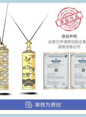 浣玺古风香丸吊坠挂坠香囊球随身佩戴复古镂空黄铜镀金项链饰品