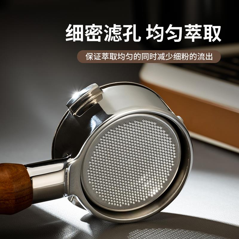 咖啡机手柄粉碗51/54/58mm单双杯清洗无孔盲碗通用304不锈钢配件 - 图0