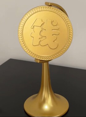 赚大钱摆件金钱转大钱招财万象旋转陀螺打工人解压神器创意感礼物
