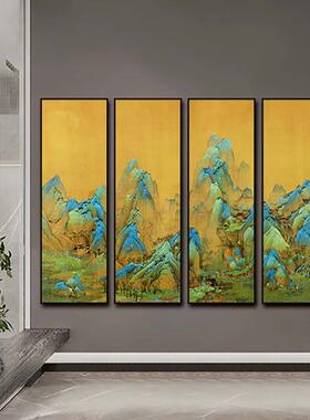 千里江山图新中式客厅挂画办公室大气风景壁画书房山水名画装饰画