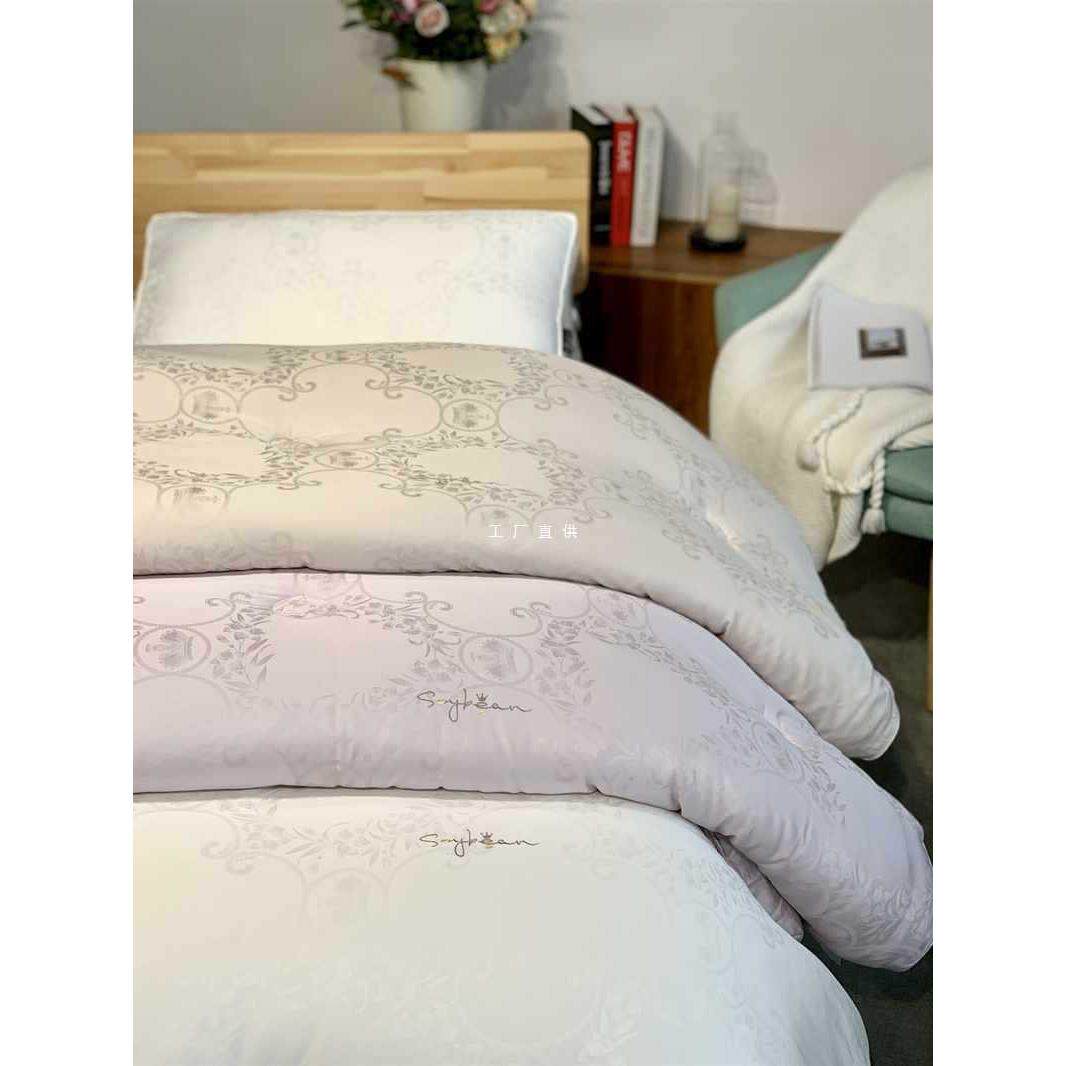 ql@3H大豆蛋白纤维加厚柔软被芯春秋提花被褥夏被 单双人四季保 - 图0