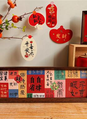 励志文字桌面相框摆台小众高级感书法画 画框客厅书房卧室装饰摆