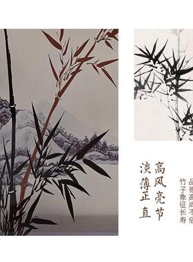 BJ877新中式竹子摆件客厅古书房视柜装样板房饰间禅意风创意电家