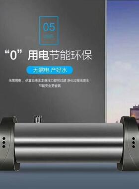 家用厨房净水器新款五孔支架不锈钢古铜色拉丝管道超滤机大流量净