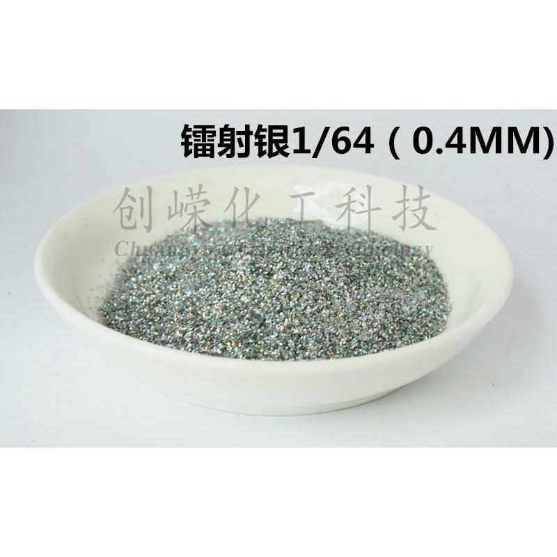 美缝剂耐高温金粉闪光粉金葱粉金片银片镭射粉硅藻泥亮片1斤 - 图3