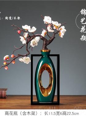 新款新中式室内房间置装架饰书房书柜博古摆设客厅创意布电视品柜