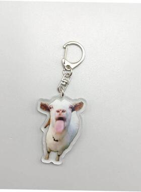 Rambling Goat Huh Cat Meme Keychain Confused Cat Memes Cat S