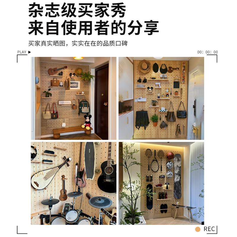 Black hole board entrance hall style wall decoration display wall hanging storage wall solid wood shelf customization