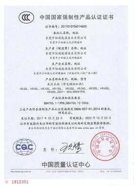 厂家缓冲水箱保温承压缓冲水箱配套热泵分体保温缓冲双胆组合水箱