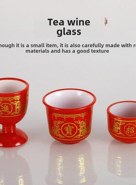 套装塑料招财供碗供水杯斋碗招财茶杯酒杯供水杯贡品