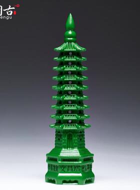 绿色玄木刻雕9文昌塔摆WG1002件实木雕木制层13层塔木头客厅关装