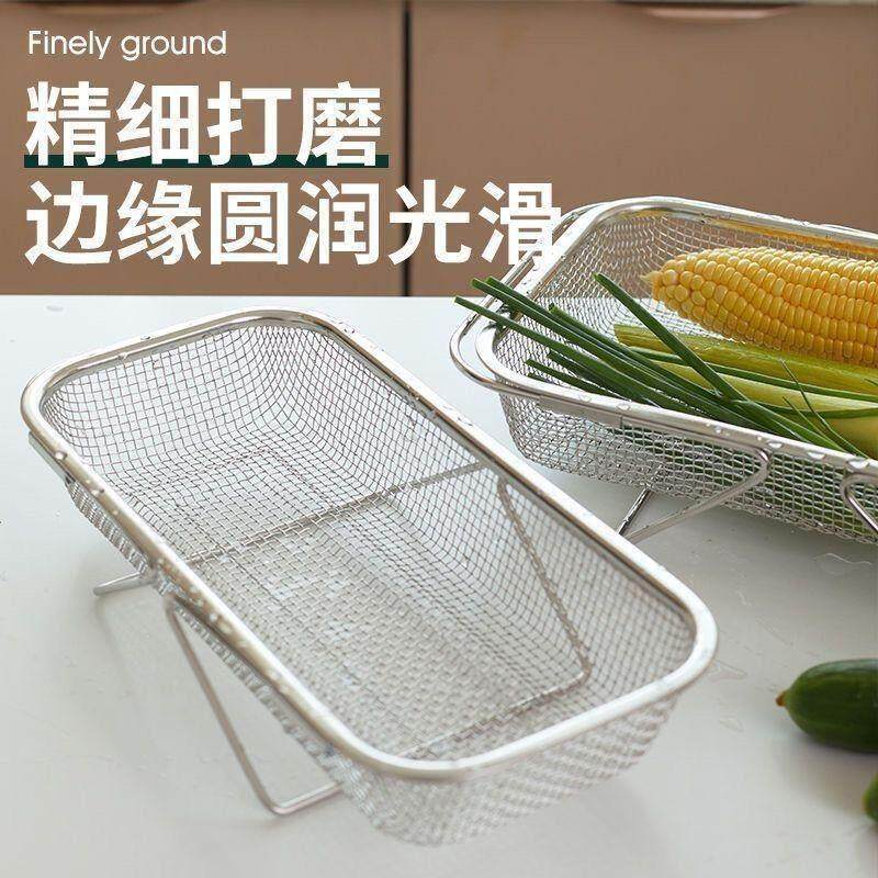 不锈钢专用沥水篮厨房水槽伸缩洗菜盆沥水架多功能餐具碗筷沥水架,淘宝优惠券,粉丝福利购,淘宝优惠卷