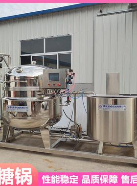 凤梨菠萝浸糖加工设备盛威梅子真空浸糖机500L果脯蜜饯负压浸糖锅