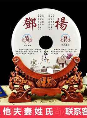 正品天然阿富件汗玉石福摆老平安扣玉壁家居送长字辈领导板工艺品