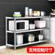 Shelf 304 pot rack 3o4 three-layer kitchen stainless steel storage rack storage microwave oven floor multi-layer thickened and thickened