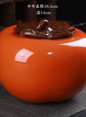 正品陶创瓷意客办摆件公室桌厅面彷真植物摆设中式家居装饰品事事