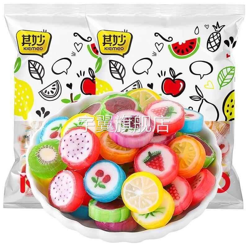 水果切片糖多种口味硬糖果散装网红好吃的小零食棒棒糖圣诞节,淘宝优惠券,粉丝福利购,淘宝优惠卷