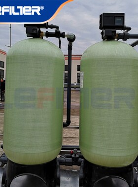 软化水841降低硬度精密电子锅炉用水备防止结垢易维护效果设好