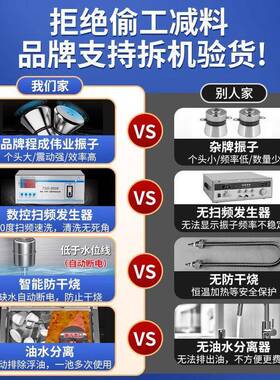 定制超声波洗碗机学校食堂工厂酒店用餐厅商用厨房全自动台式设备