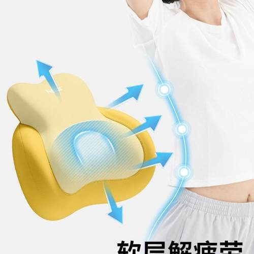 护腰坐垫办公室腰靠腰部支撑靠垫工位久坐椅子座椅靠枕靠背垫 - 图0