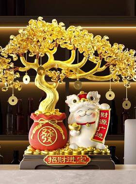 发RGT树招财猫开业乔大吉意兴隆摆件生前台新财店轻奢高档入宅迁