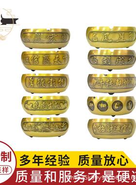 黄铜制作烟灰缸铜烟缸浮雕铜摆件家居客厅办公室装饰品厂家
