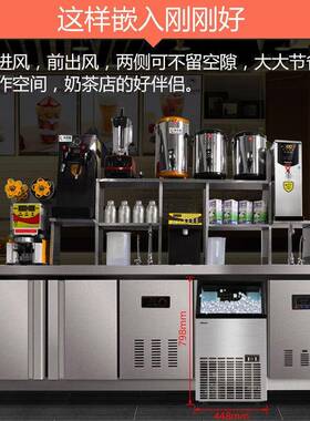 惠康商用中大制冰机奶型茶店酒吧KHZB-55TV自冷饮全动大方冰冰块