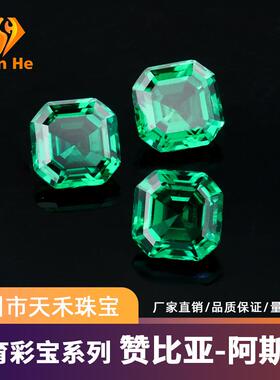 培持育再生绿宝培育赞比斯赞切实验室培阿育比亚支拿样