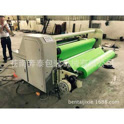 长期供应.无纺布分切机无纺布分条机无纺布分割机 - 图0