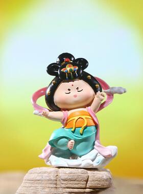 唐妞驾到敦煌飞天盲盒国风新款潮玩摆件树脂工艺品礼品
