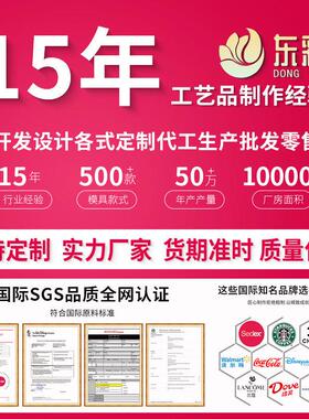 树脂公仔定制篮球明星霍华德摇头公仔创意礼品桌面摆件树脂工艺品