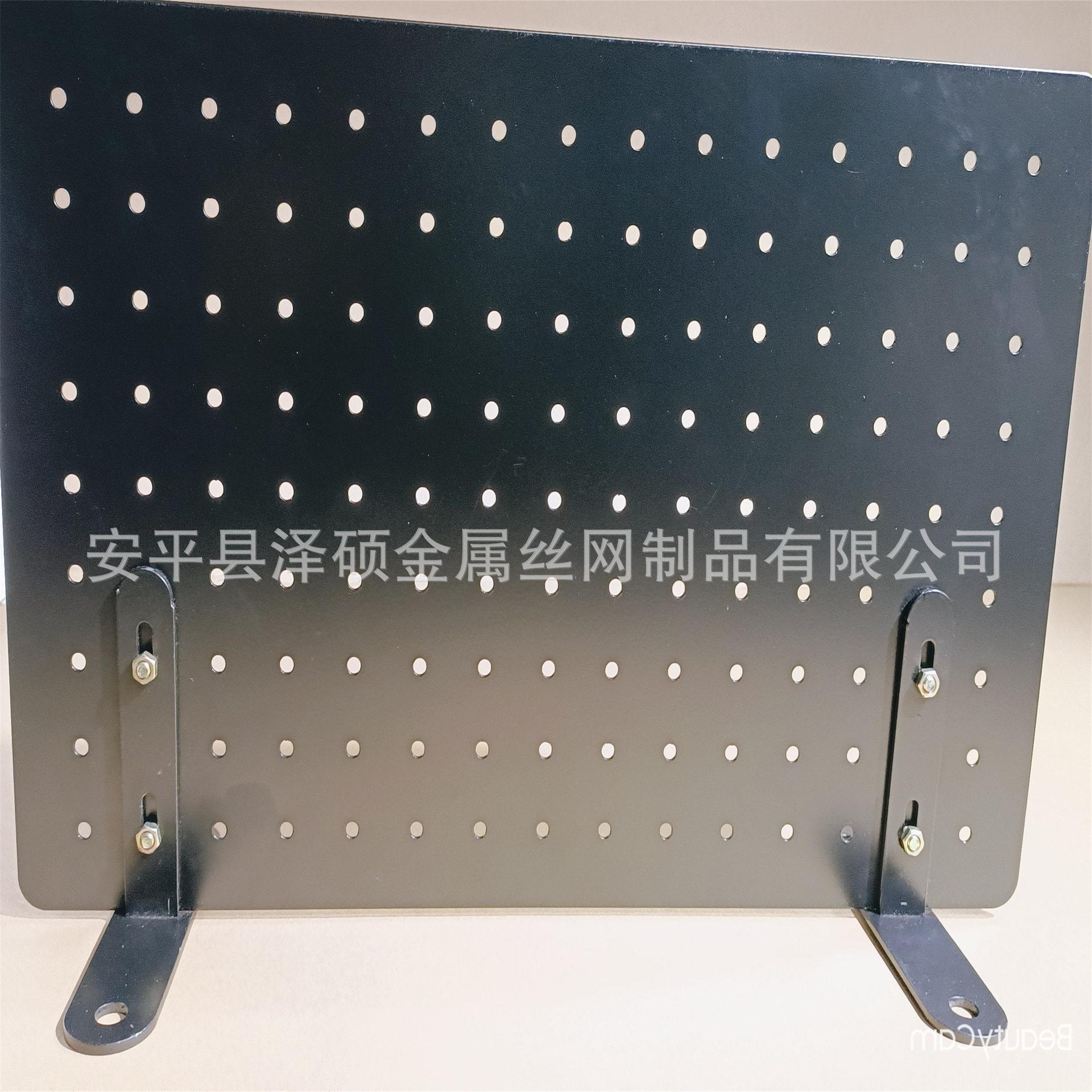 Table storage hole board, no need to punch the shelf hole, electric 02 brain table, iron art decorative bookshelf, creative hole board