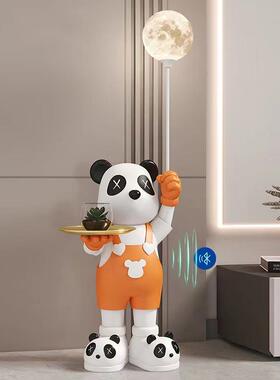 创意熊猫落地大发摆件客电厅柜沙视DXU旁书房装饰品乔迁新居开业