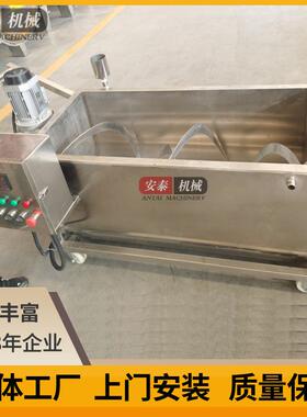 酱料混料罐防止物料沉淀设备自动搅拌料车带加热无加热拌料蛟龙