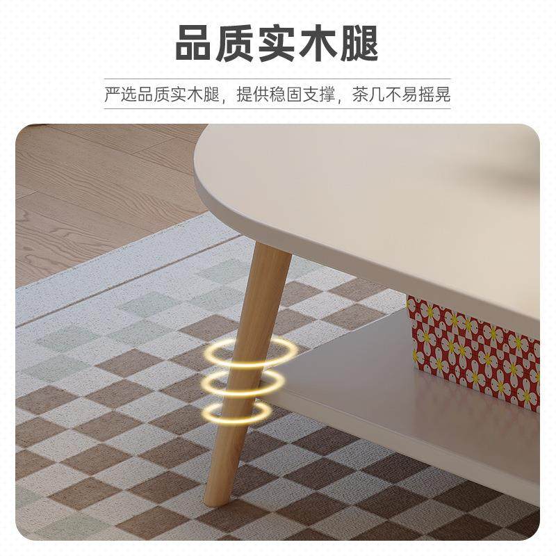 茶几小户型家用客厅沙发茶桌实木腿小矮桌出租屋现代简约小桌子,淘宝优惠券,粉丝福利购,淘宝优惠卷