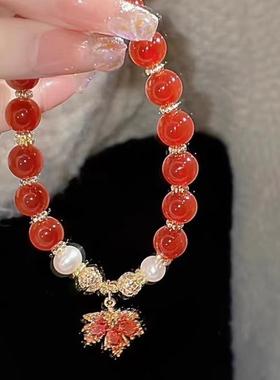仿红玛瑙珍珠枫叶手链情侣红色琉璃水晶手串女士手链2025年新款