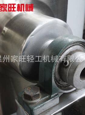 抽真空均质电加热搅拌负压乳化罐不锈钢高剪切乳化罐