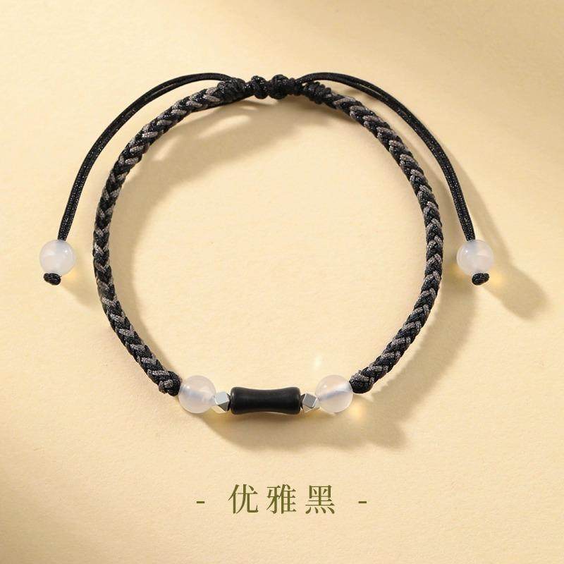 逢考必过手链女节节高升考研上岸好运编织手绳礼物,淘宝优惠券,粉丝福利购,淘宝优惠卷