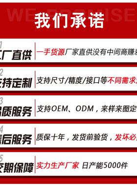精馏塔丝网除雾器悬浮气液过滤网不锈钢分离装置仪表缓冲器