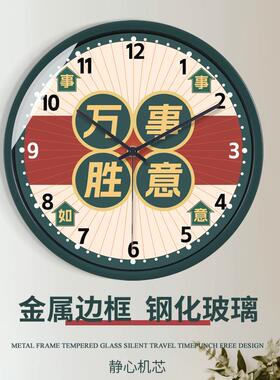 TQ创意约房现代静音挂J钟客厅家用时钟挂墙PQT表厨卧室简电波石英
