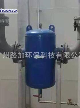 大口径螺旋除污过滤器 立式旋流除砂器 微泡排气除渣器