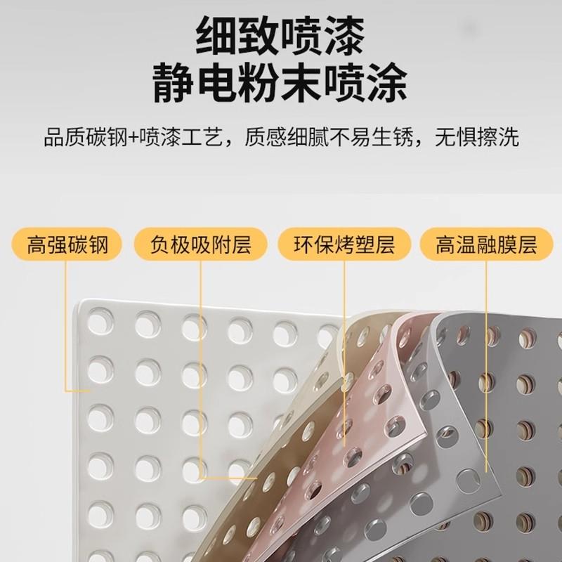 German desktop hole board storage rack without punching wall-mounted storage shelf desk bookshelf office wall hanging